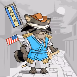 Samurai #2328