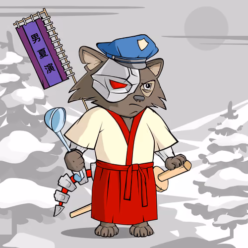Samurai #1461