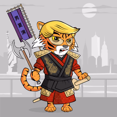Samurai #1447