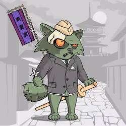 Samurai #1950