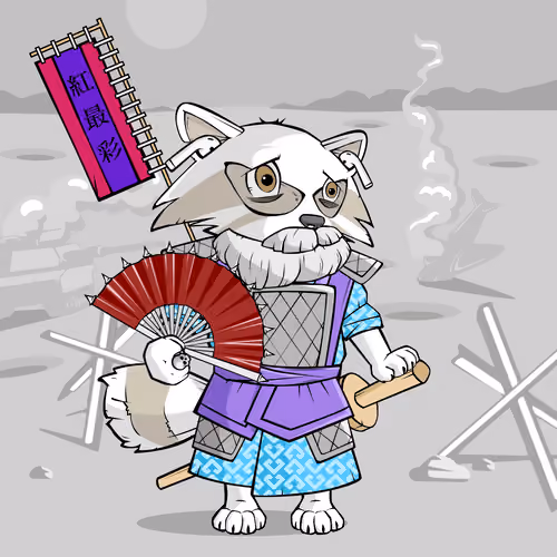 Samurai #2420