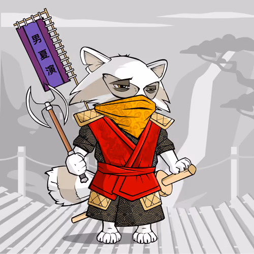 Samurai #992
