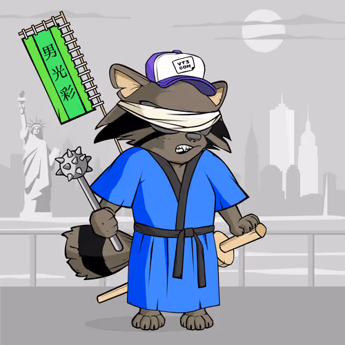 Samurai #2684