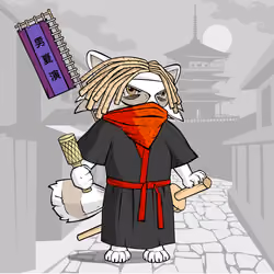 Samurai #1055