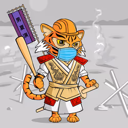 Samurai #692