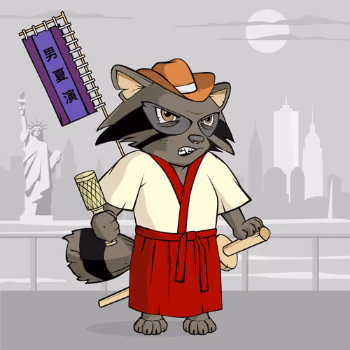 Samurai #449