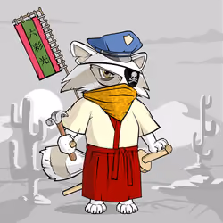 Samurai #2258
