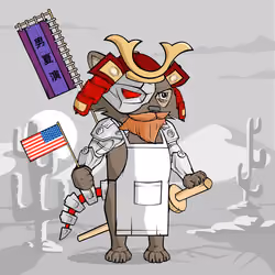 Samurai #1527