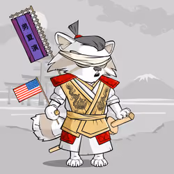 Samurai #1504