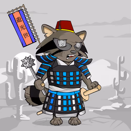 Samurai #2042