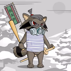 Samurai #3084