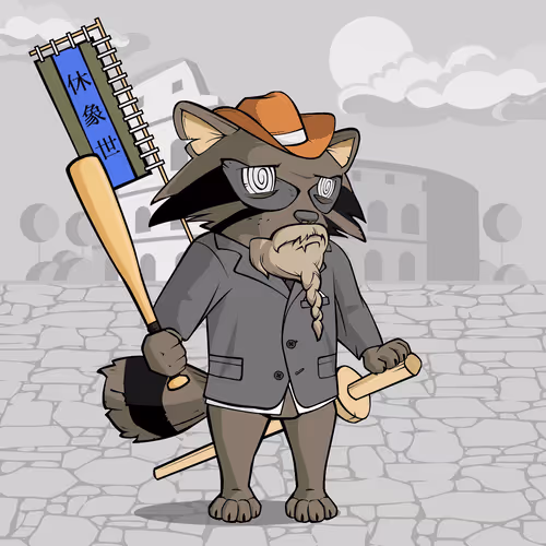 Samurai #2088