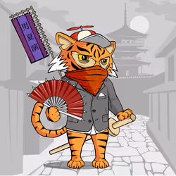 Samurai #94