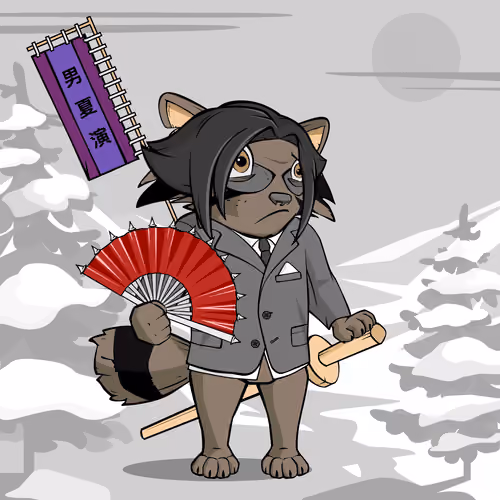 Samurai #1627