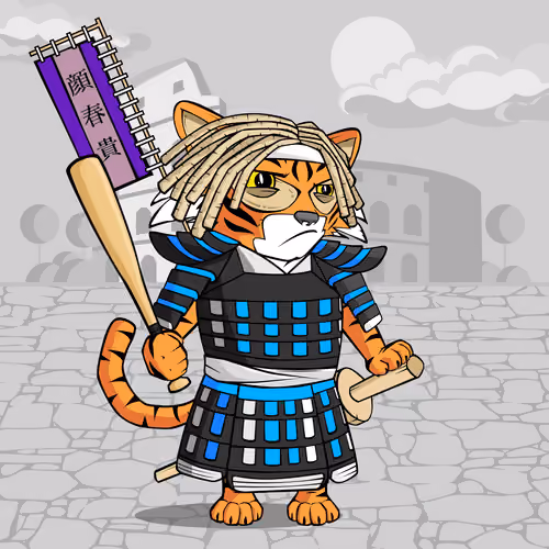 Samurai #2697