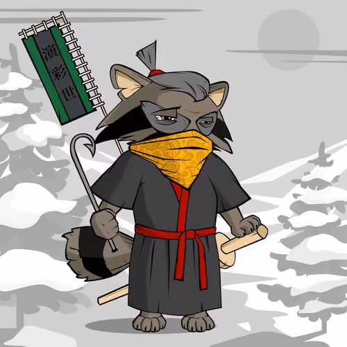 Samurai #2039