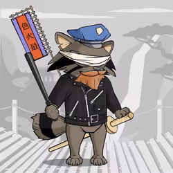 Samurai #3020