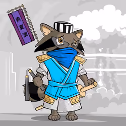 Samurai #1467