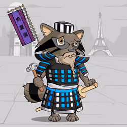 Samurai #1717