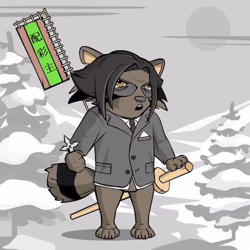 Samurai #2224