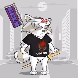Samurai #1187
