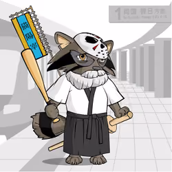 Samurai #2554
