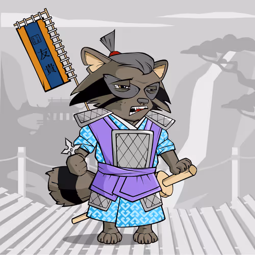 Etheremura