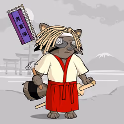 Samurai #1721