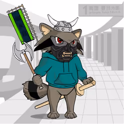 Samurai #2851