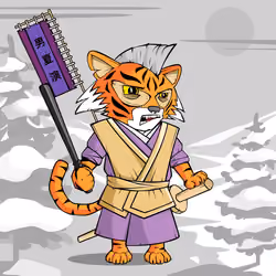 Samurai #1280