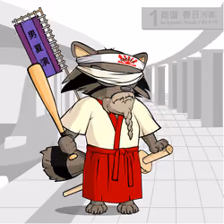 Samurai #1653