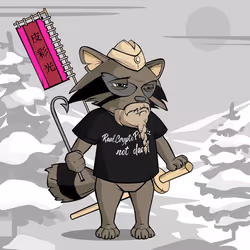 Samurai #2830
