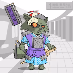 Samurai #2922