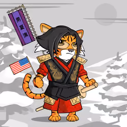 Samurai #1263