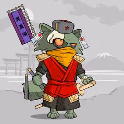 Samurai #1855
