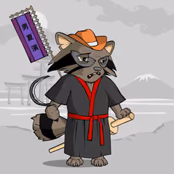 Samurai #1180