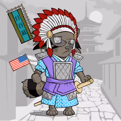 Samurai #2230