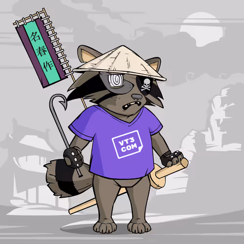 Etheremura