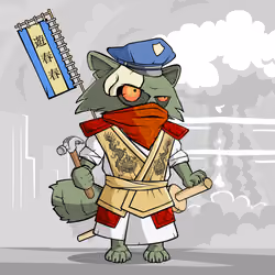 Samurai #2360