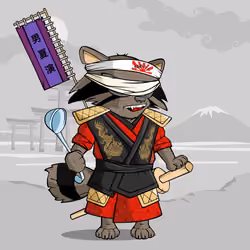Samurai #1841
