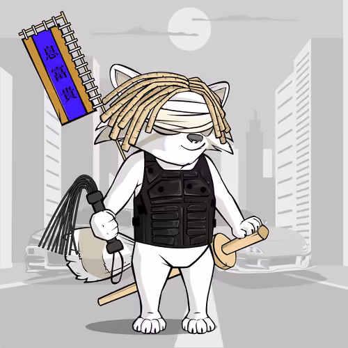 Samurai #1404