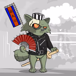 Samurai #2619