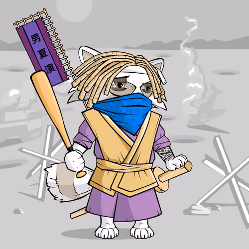 Samurai #451