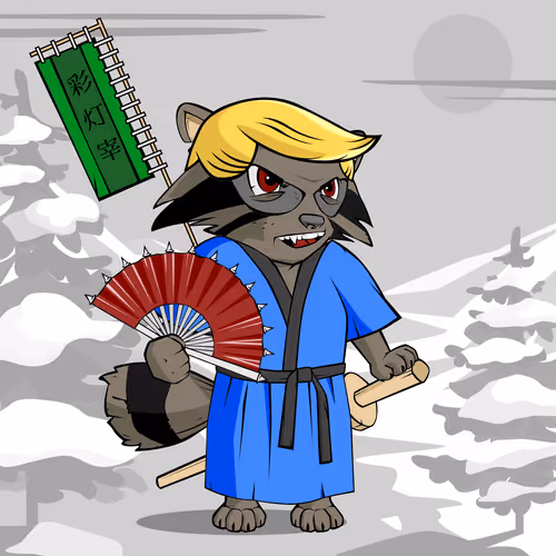 Samurai #3105