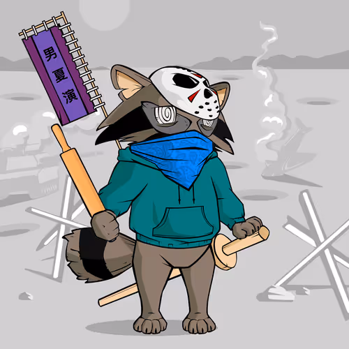 Samurai #76