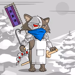 Samurai #1441