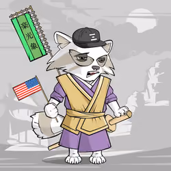 Samurai #2459