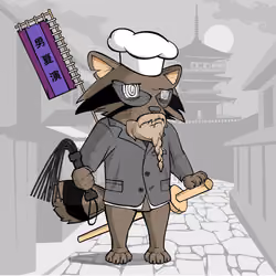 Samurai #1609