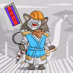 Samurai #1242