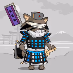 Samurai #1532